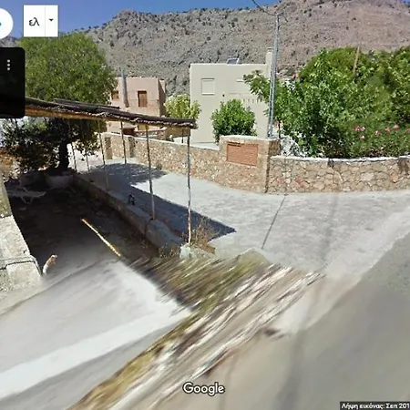 Libre Mare, Your Cozy Vacation *