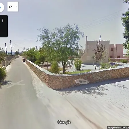 Libre Mare, Your Cozy Vacation * Pefki